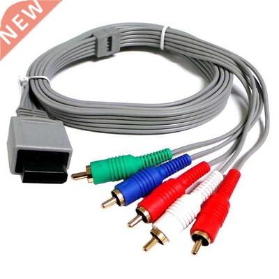 Component HDTV AV High Definition Av-kabel 1.8 m Nintendos W