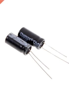 20pcs 16V 1000UF Electrolytic Cpcitors 8*16mm Frequency Lo
