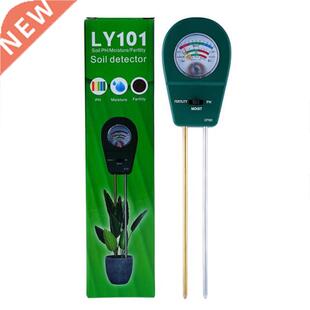Soil Moisture Meter 3 in 1 Fertility Water PH Test Meter So