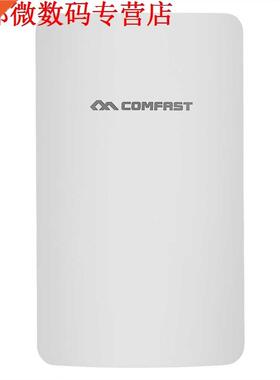 CF-E110N 00M WiFi Bridge AP Power CPE Router POE Adapter Wi