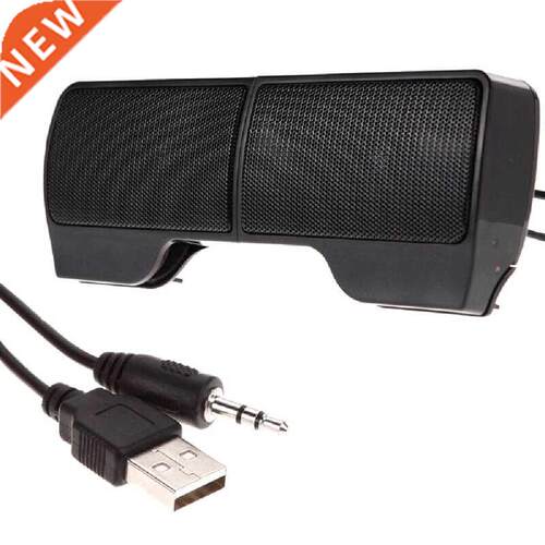 Portable Clip USB Soundbar for Laptop / Desktop / Tablet PC