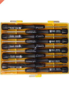 BST-8800C Variety Of Specifications Precision Screwdriver
