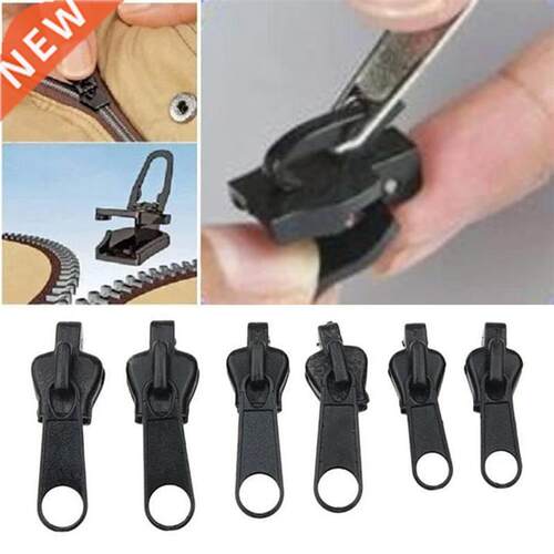 12/6PCS Instant Zipper Universal Instant Fix Zipper Repair K