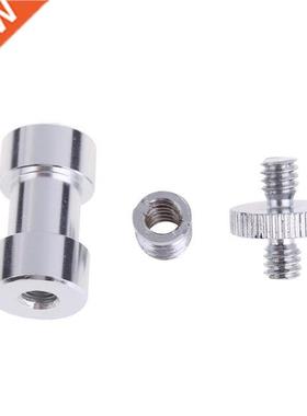 1/4 to 3/8 Inch Screw Adapter Mount Converter for Flash Moun