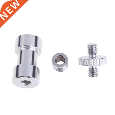 1/4 to 3/8 Inch Screw Adapter Mount Converter for Flash Moun