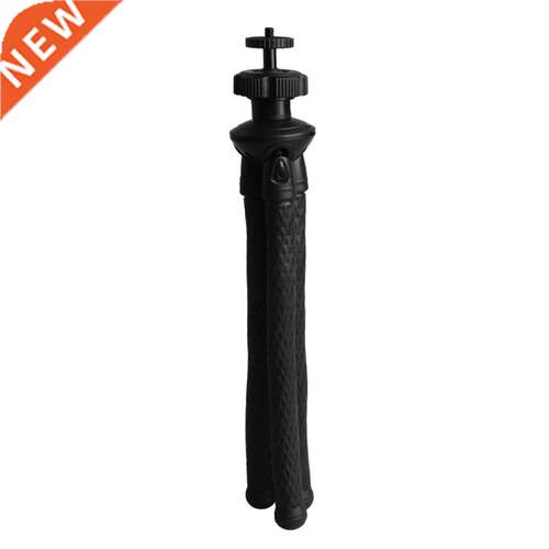 V-R1 Travel Outdoor Mini Bracket Stand tripode Octopus Tripo