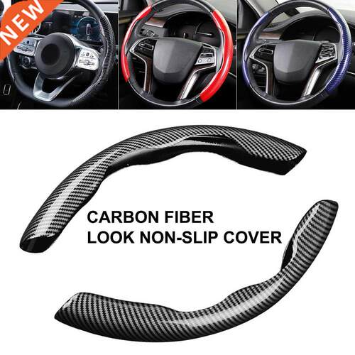 Quality 2 Halves Car Steering Wheel ver 38cm Anti-skid Carbo