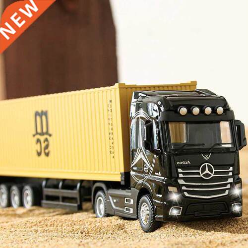 1/50 Large Children's Container Truck Toys Diecast A