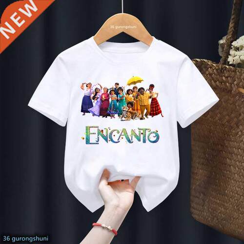 2022 Mirabel Madrigal Encanto T Shirt Antonio Pico Cartoon P