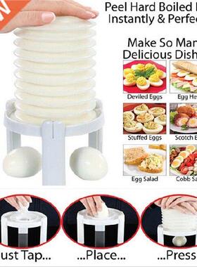 2015 New EggStractor instant removal of the shell -