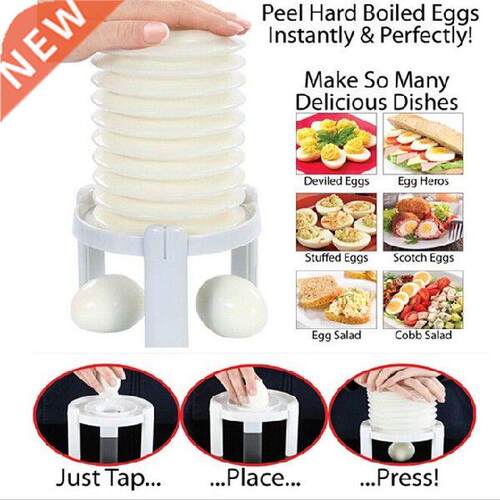 2015 New EggStractor instant removal of the shell -