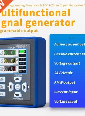 SG-003A Adjustable Voltage Current Signal Generator 0~20mAh