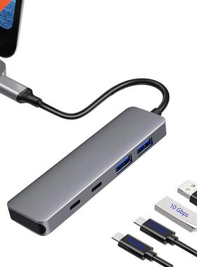 USB C HUB 3.0 Type C Dual USB3.2 PD2.0 4 Port Multi Splitter