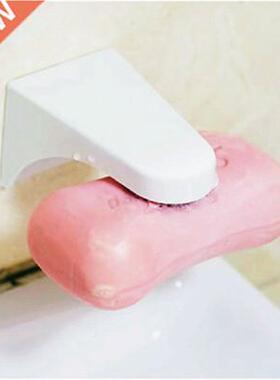 New Mgnetic Sop Holder Dispenser Kitchen Bthroom Shower