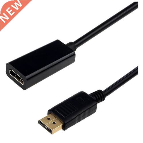Display port DP Male To HDMI Female Cable Converter Adapter