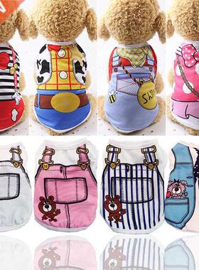 Wholesale Small Pet Dog Clothes Vest Down Jacket Cartoon Cut