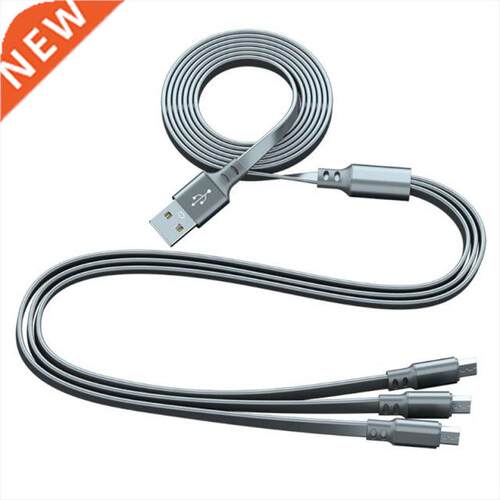 Fast 1.5 M Multi Three in One Charging Cable 2.0USB Micro US