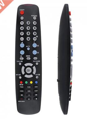 4MHz IR TV Remote Control with Long Transmission for Samsu
