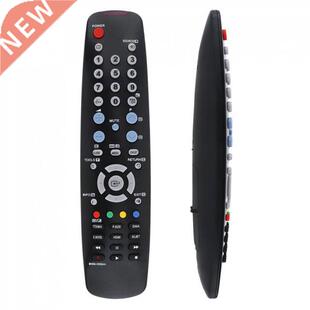 4MHz IR TV Remote Control with Long Transmission for Samsu
