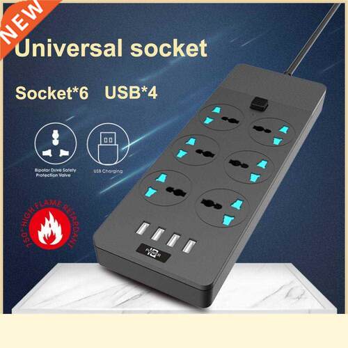 3000W Power Strip Surge Protector Universal Socket Plug with