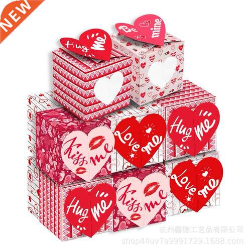 12pcs Valentines Day Cupcake Boxes Candy Boxes for Wedding