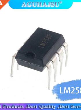 10pcs/lot LM258 LM258N LM258P DIP-8 DIP Low Power Dual Opera