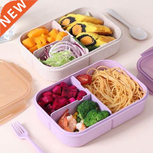 3 Grids Wheat Straw Lunch Box Portable Large Capacity Bento
