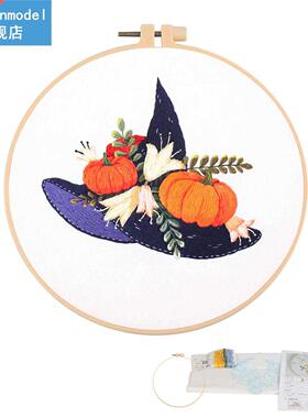 Printed Hoops Tools Craft Home For Beginners With Instructio