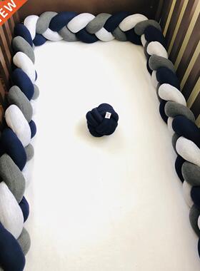 Baby Bed Bumper Braid Knot Pillow Cushion Crib Cot Protector