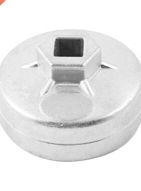 65mm 14 Flutes Oil Filter Cartridge Cap Wrench Tool Socket R
