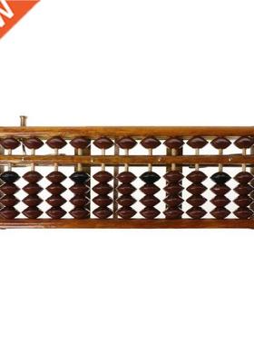 Portable Chinese 13 Digits Column Abacus Arithmetic Soroban