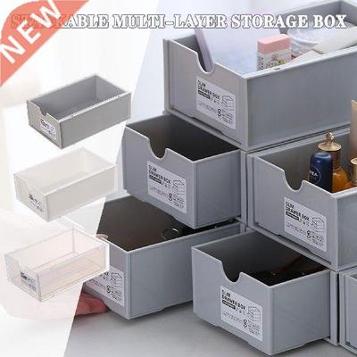 Stackable Desktop Drawer Storage Box Student Stationery