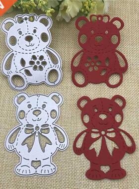 2pcs/set Lively Ber Designs Metl Cutting Dies Stencils fo