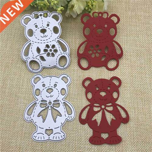 2pcs/set Lively Ber Designs Metl Cutting Dies Stencils fo