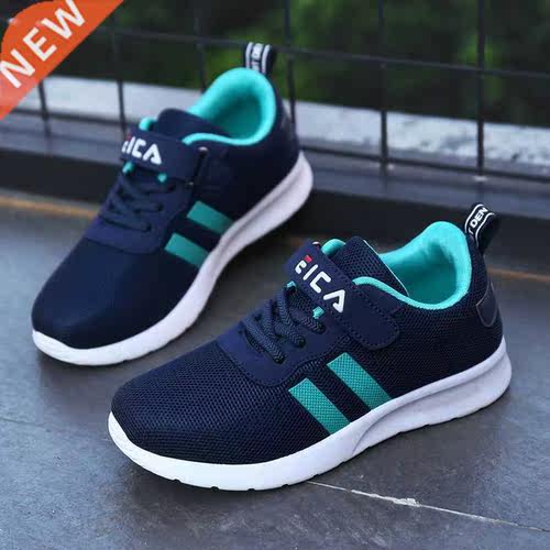 Breathable Kids Sneakers Children Casual Shoes Summer Lightw