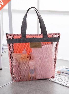 Kids Toys Beach Bag Mom Baby Handbag Dry Wet Separation