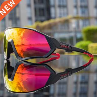 cycling sunglasses mtb Polarized sports cycling glasses gogg