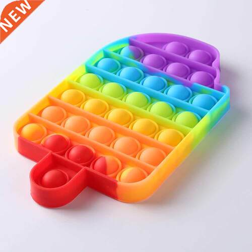 Ice Cream Pu Bubble Fidget Toys Autism Special Needs Fidge