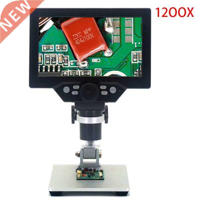 G1200 Continuous Zoom Electronic Digital Microscope 7 inch H