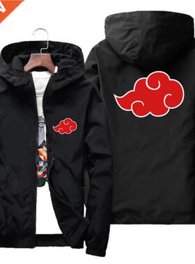 Men's Akatsuki Anime Hooded Bomber Zipper Thin Windbreaker S