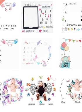 Cartoon Pattern Infant Baby Milestone Photo Props Background