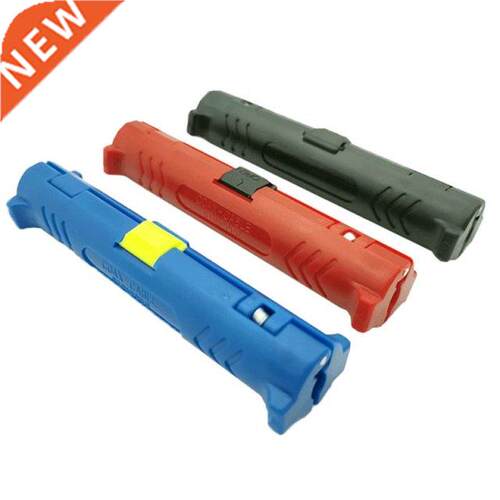 2021 Multi-function Electric Wire Stripper Pen Wire Cable Pe