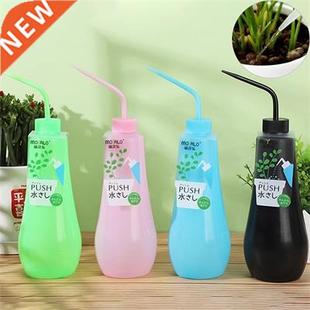 250 ML Watering Can Squeeze Bottle Succulent Plant Flower