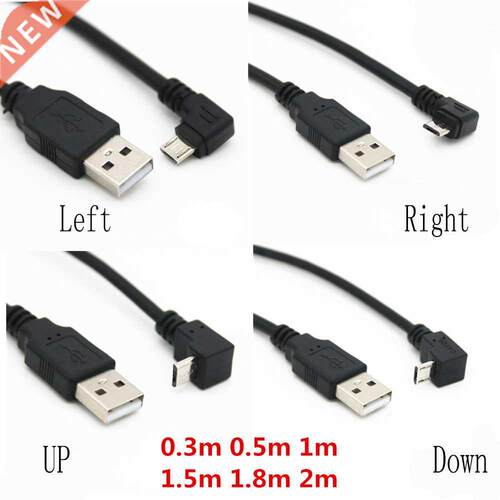Up & Down & Left & Right Angled 90 Degree USB Mi