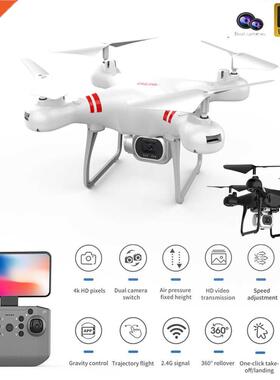 2021 New Drone 4k Camera HD Wifi Transmission Fpv Drone air