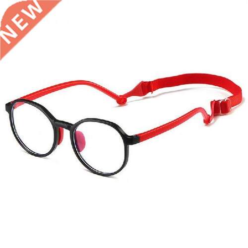 Children's Anti-blue Glasses Silicone Nose Pads Eye
