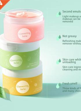 VLONCA Makeup Remover Cleansing Facial Makeup Ice Cream