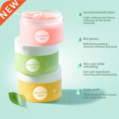 VLONCA Makeup Remover Cleansing Facial Makeup Ice Cream