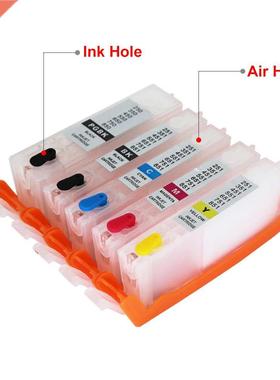 5 colors PGI-450 CLI-451 XL Refillable Ink Cartridge With AR