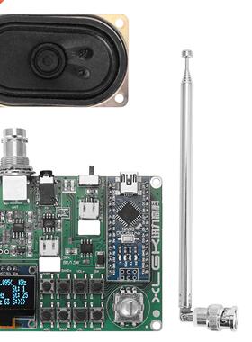 SI472 FM AM (MW and SW) SSB (LSB and USB) Radio Audio